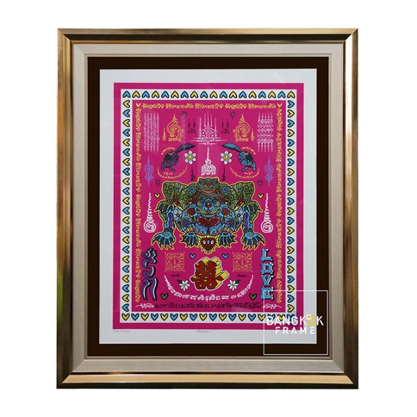 กรอบรูปผ้ายันต์